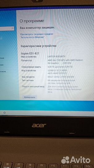 Ноутбук Acer Aspire ES1-422-692R черный 14