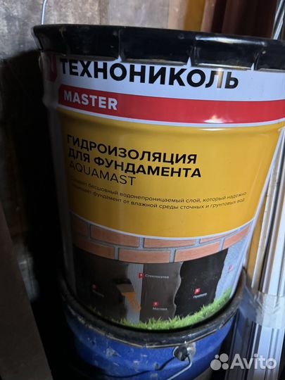 Мастика битумная технониколь