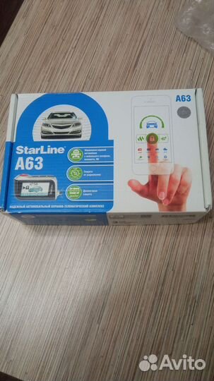 Автосигнализация StarLine A63