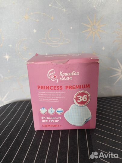 Ручной молокоотсос Chicco