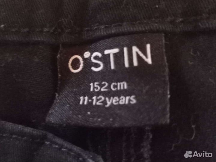 Джинсы Ostin