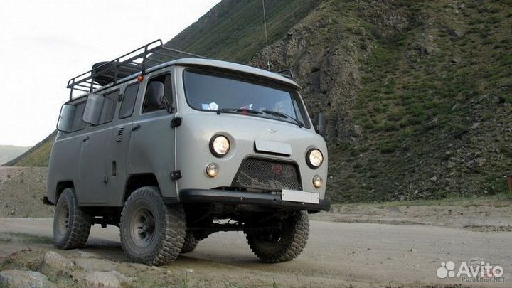 Буксировка