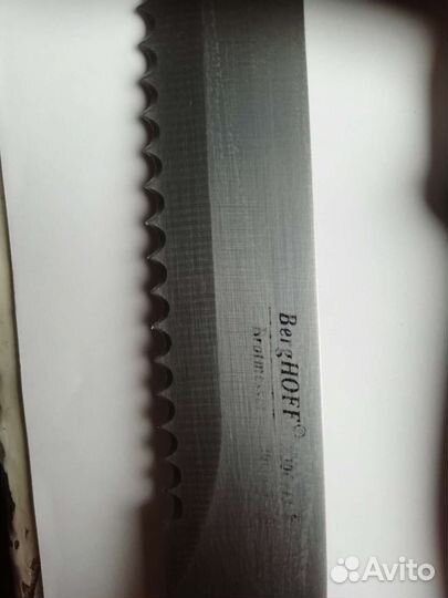 Набор ножей Berghoff