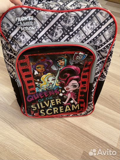 Рюкзак портфель школьный