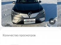 Renault Arkana 1.6 MT, 2019, 130 000 км, с пробегом, цена 1 600 000 руб.