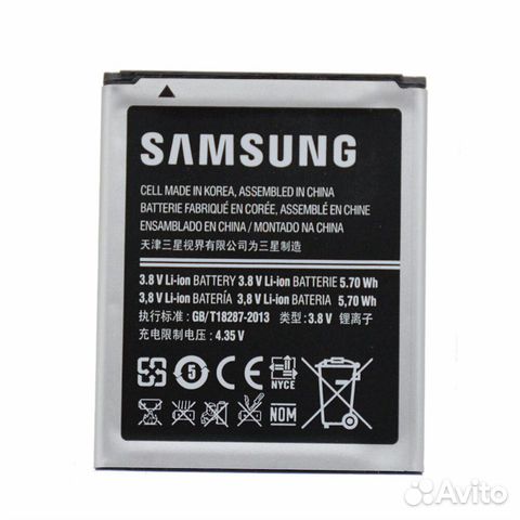 Аккумулятор samsung Galaxy J1 Mini 2016 EB425161LU