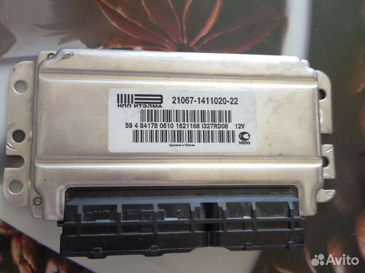 Компьютер М73