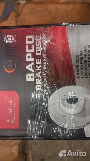 Диски r14 на ваз тормозные