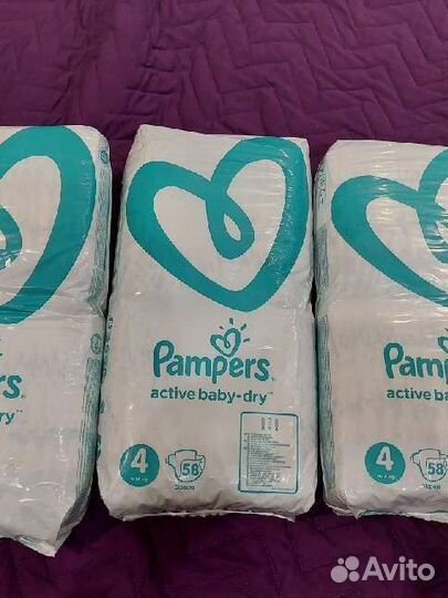Подгузники Pampers 4 active baby-dry