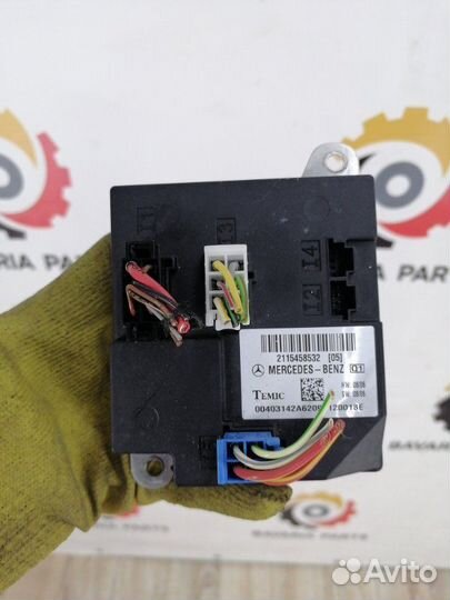 Блок SAM комфорта Mercedes Cls W219 3.5 2009