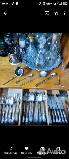 Ложки вилки набор