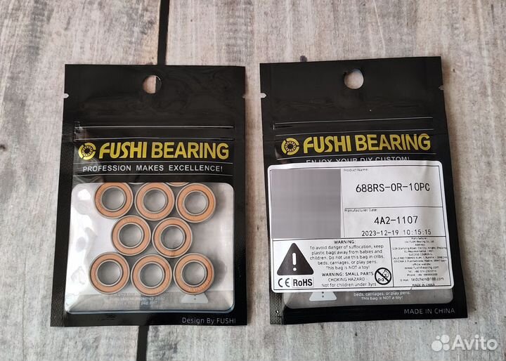 Подшипник 16x8x5 Fushi