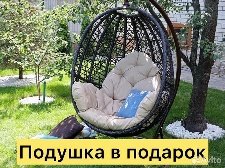 Подвесное кресло кокон от производителя