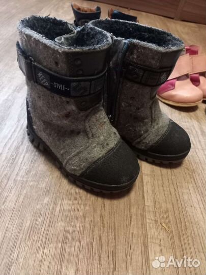 Обувь пакетом 23 размер