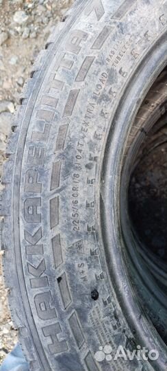 Arisun Gear Buster 225/60 R18