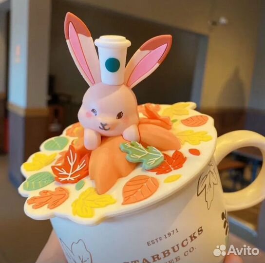 Кружка Starbucks зайка в подарочной коробке