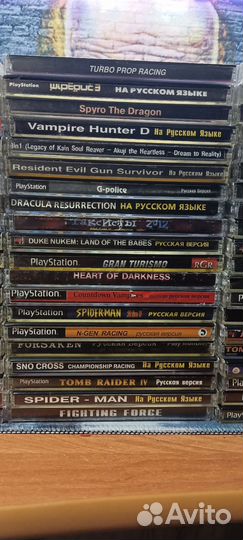 Диски на PS1 с играми