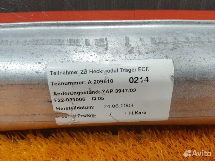 Усилитель бампера задний Mercedes-Benz Clk-Class