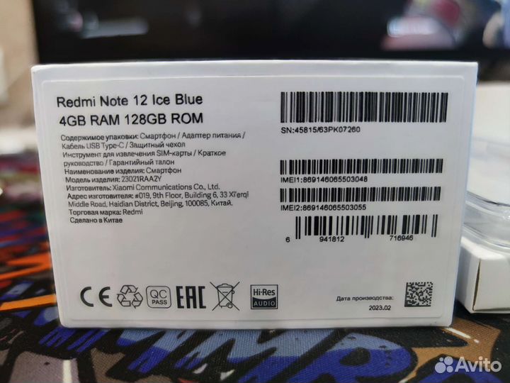 Xiaomi redmi note 12 4/128 nfc