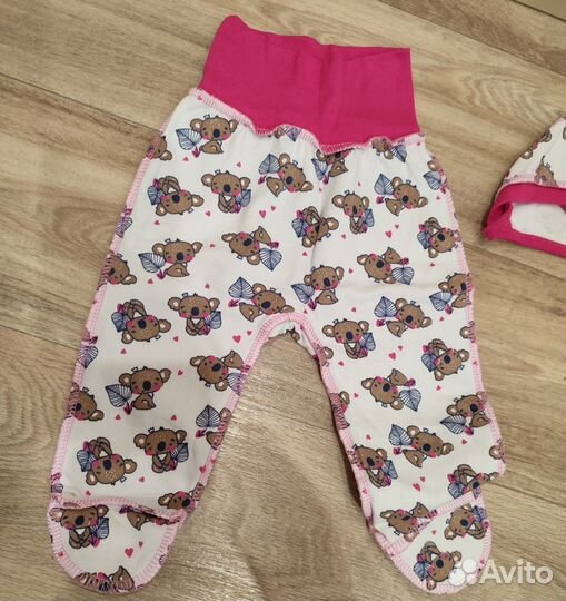 Комплект для новорождённых