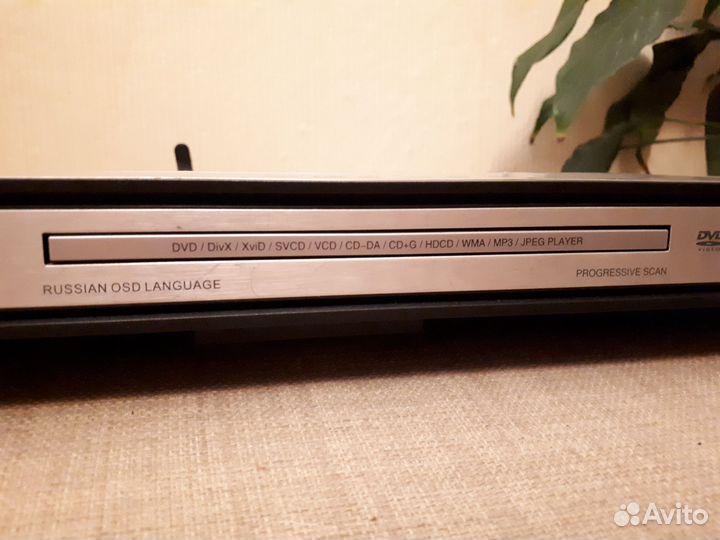 Dvd плеер BBK DV522S