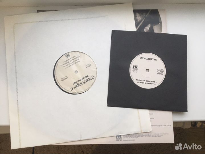 Mandrake - Breaking Out LP+7”