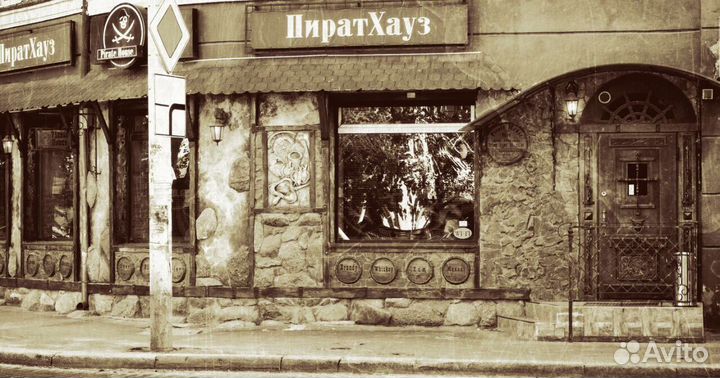 Требуется повар-универсал