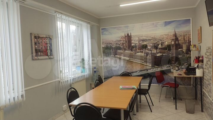 Продам офисное помещение, 17.6 м²