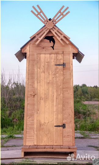 Уличный туалет TVP575