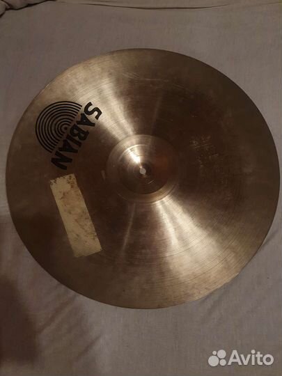 Sabian AAX Stage ride 20
