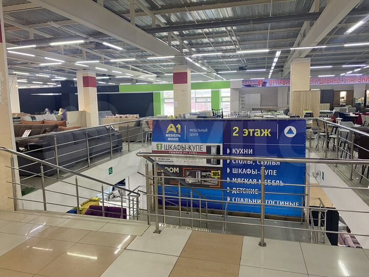 Торговая площадь, 150 м²