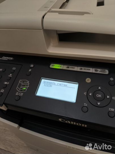 Принтер мфу Canon MF5980dw