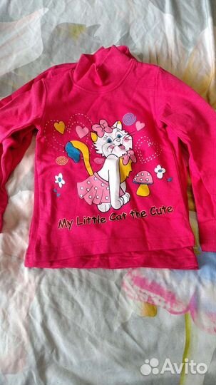 Детская одежда