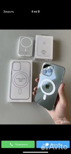 Портативная зарядка