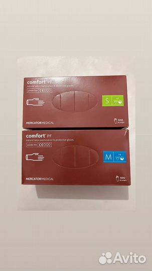 Перчатки mercator medical