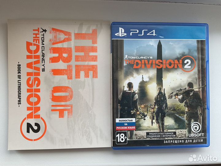 Игра для PS4 Tom Clancy's The Division 2
