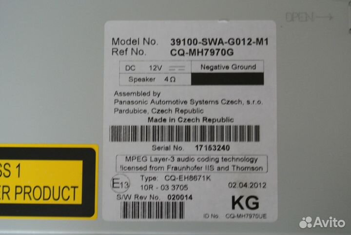 Продам штатную автомагнитолу Honda CR-V 2012