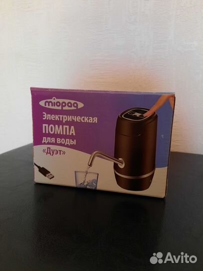 Электрическая помпа для воды