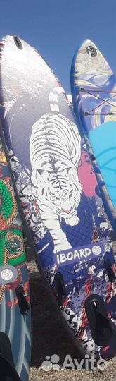 Сап доска iBoard 11' 2023 модель новые