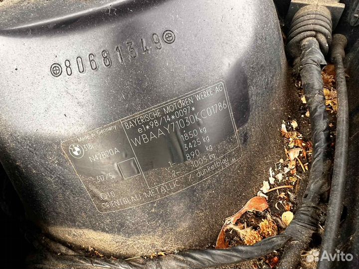 Разбор на запчасти BMW 3-Series (E46)