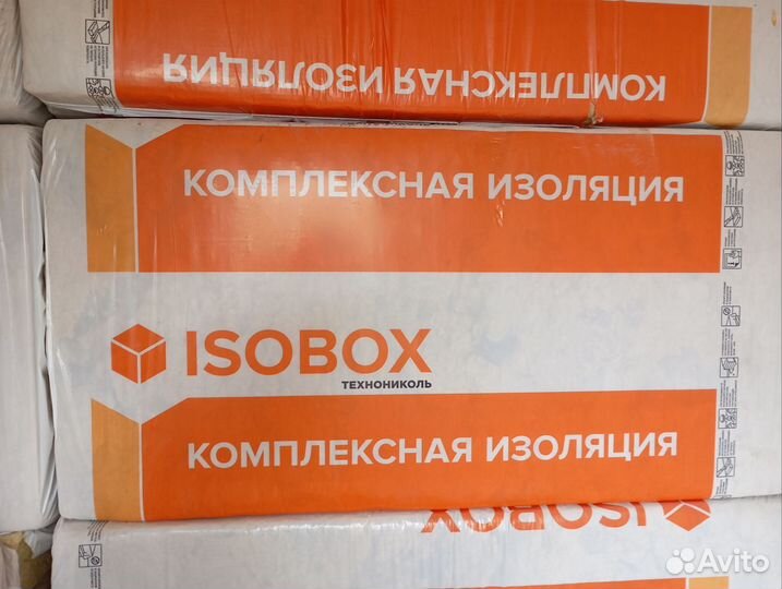 Утеплитель