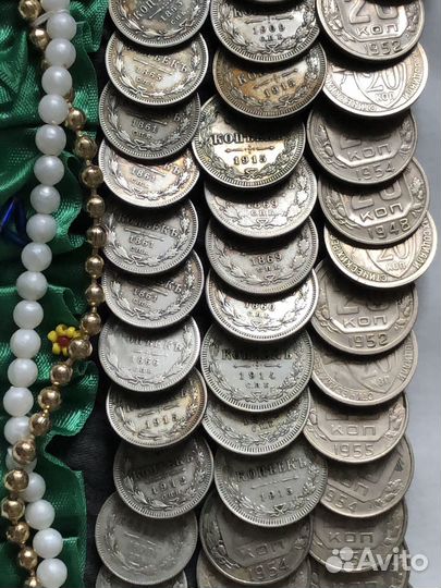 Монеты с монисто