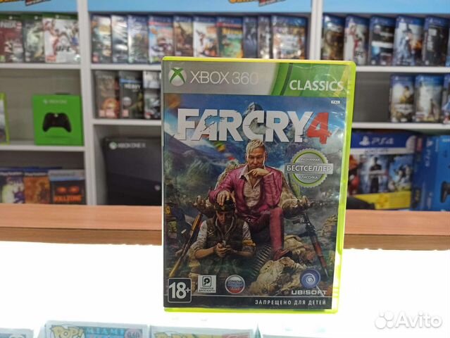 Far Cry 4 Xbox 360