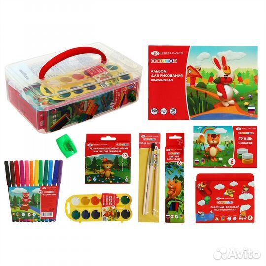 Набор для детского творчества Цветик 9 предметов