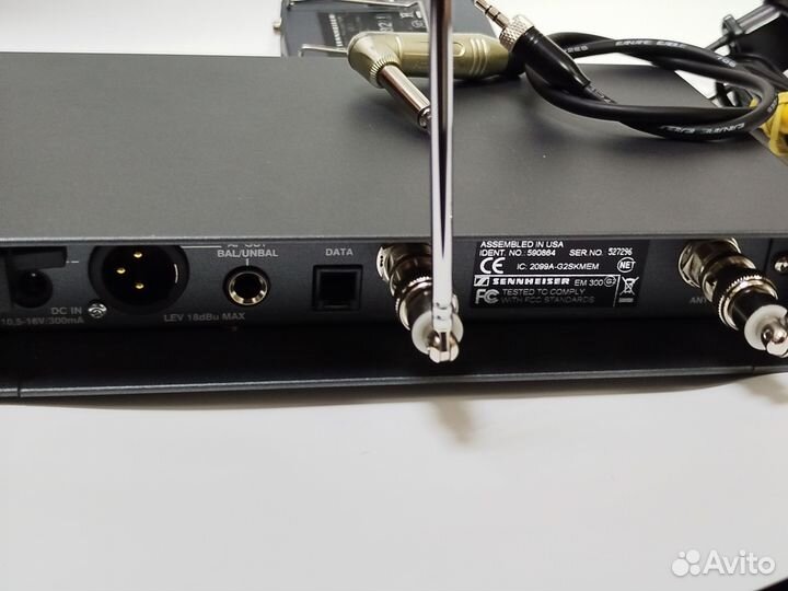 Радиосистема гитарная Sennheiser