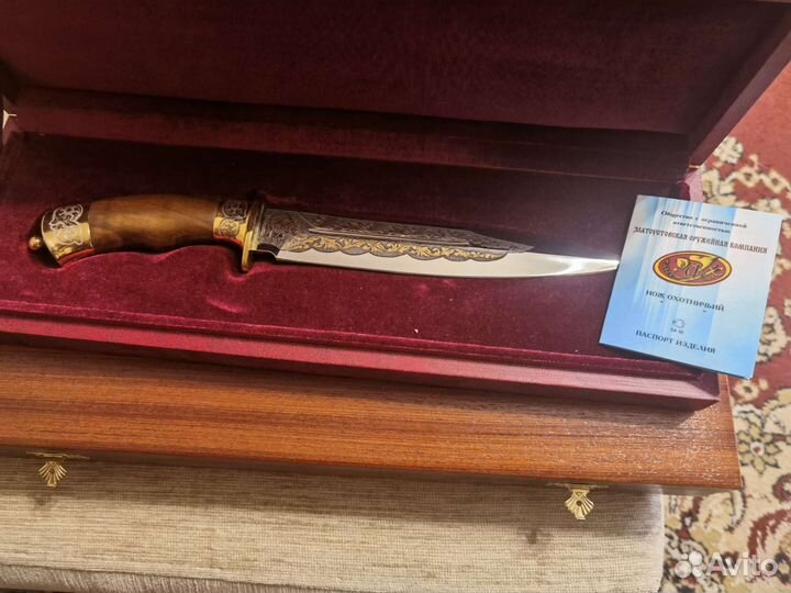 Златоустовский нож