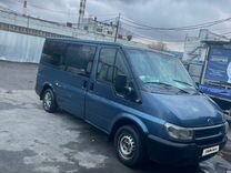 Ford Tourneo 2.0 MT, 2001, 220 000 км, с пробегом, цена 380 000 руб.