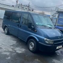 Ford Tourneo 2.0 MT, 2001, 220 000 км, с пробегом, цена 380 000 руб.