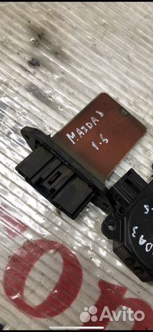 Резистор мотора печки Mazda 3 bk BL мазда