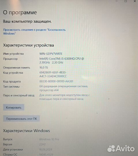 Игровой lenovo legion (GTX960/16/628/core i5 )